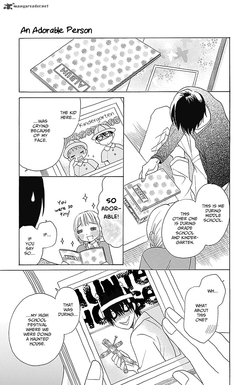 KawaII Hito Saitou Ken 2 29