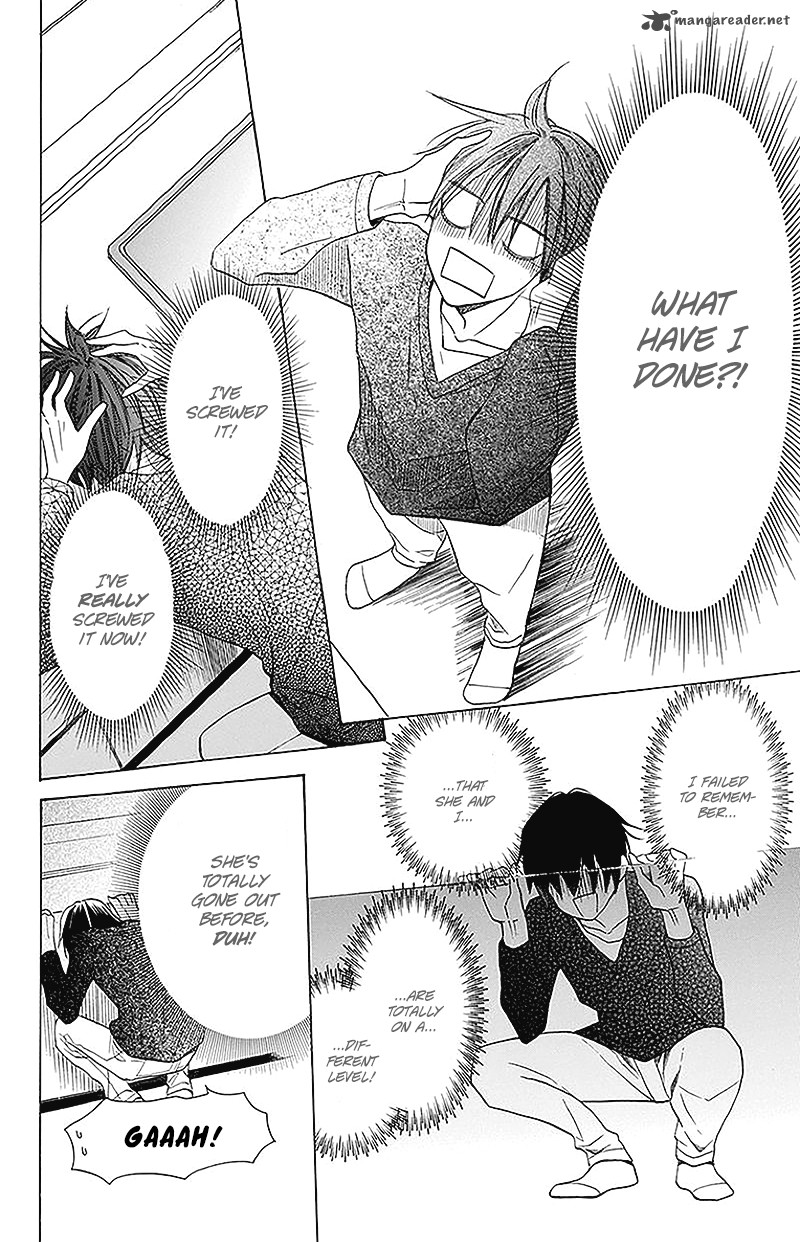 KawaII Hito Saitou Ken 2 32