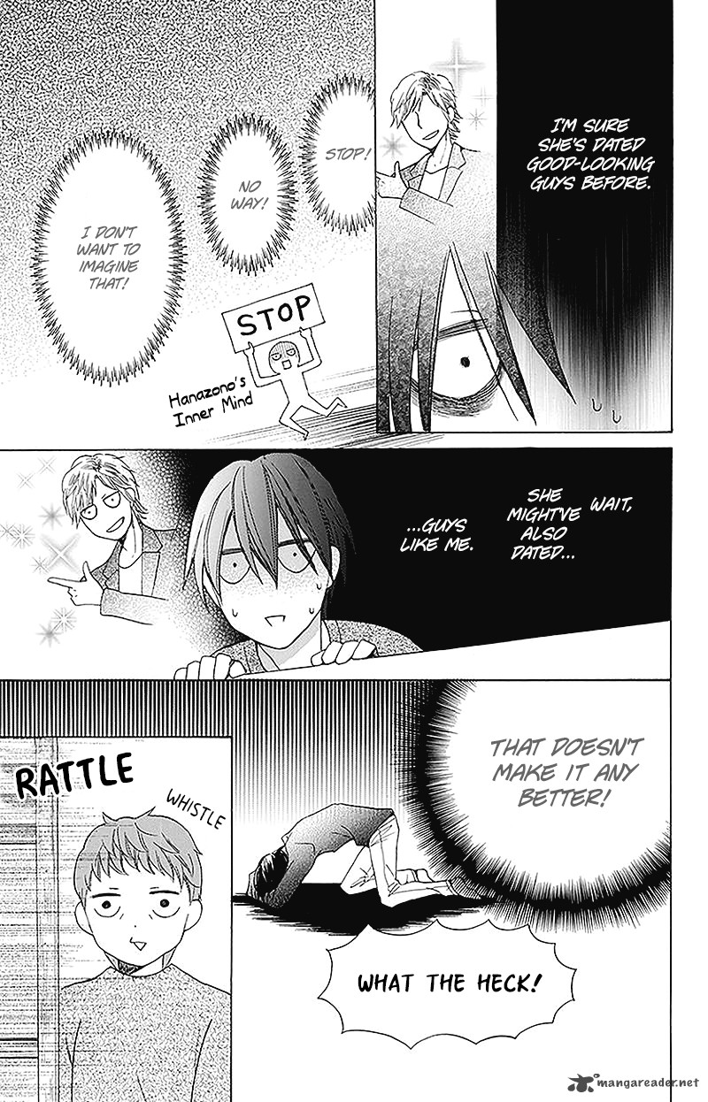 KawaII Hito Saitou Ken 2 33