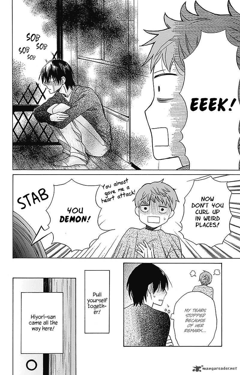 KawaII Hito Saitou Ken 2 34