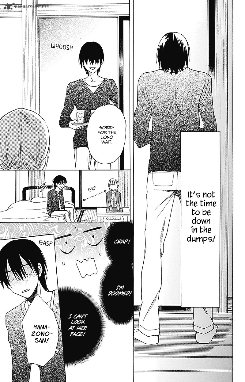 KawaII Hito Saitou Ken 2 35