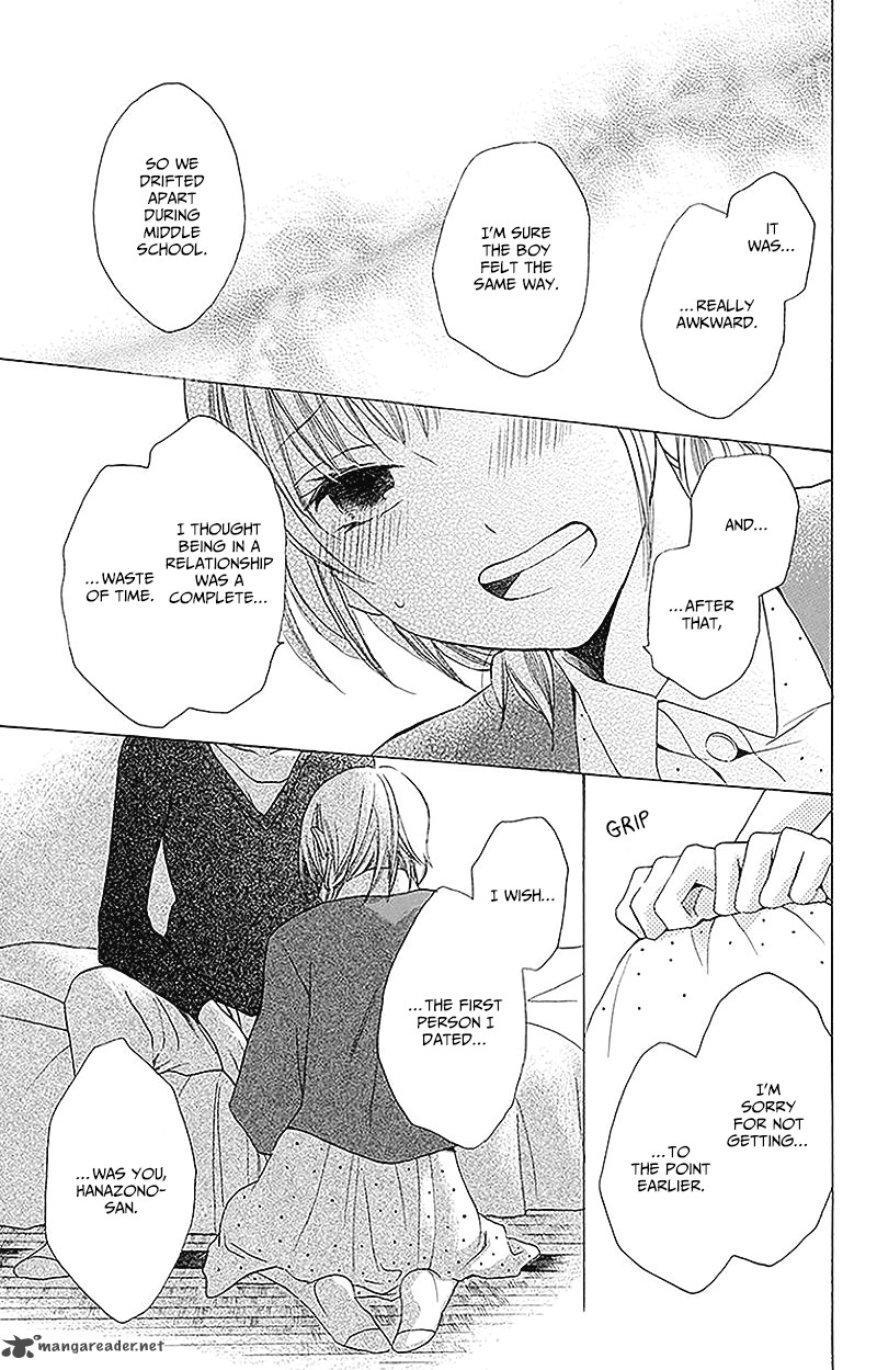 KawaII Hito Saitou Ken 2 37