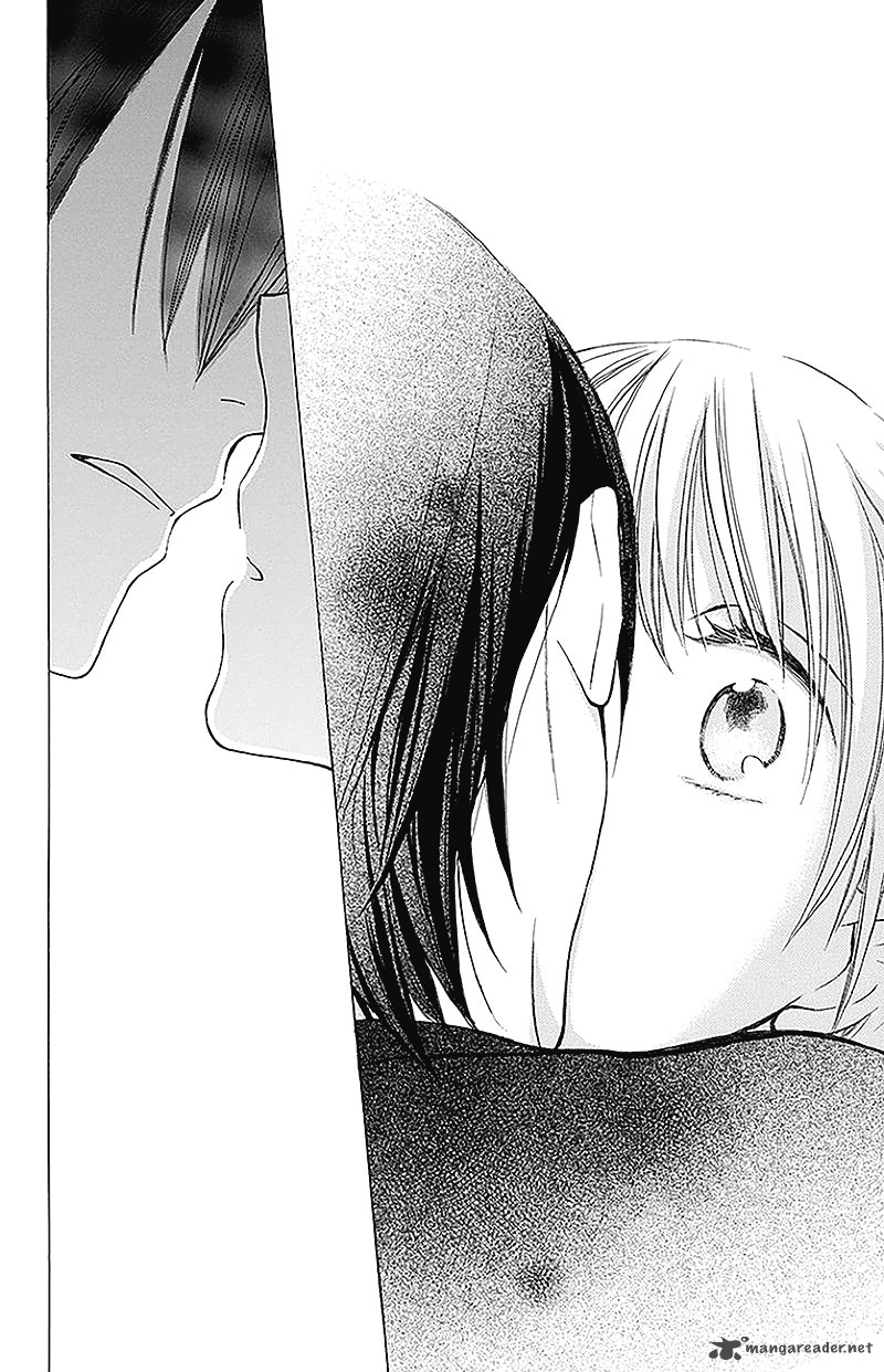 KawaII Hito Saitou Ken 2 40