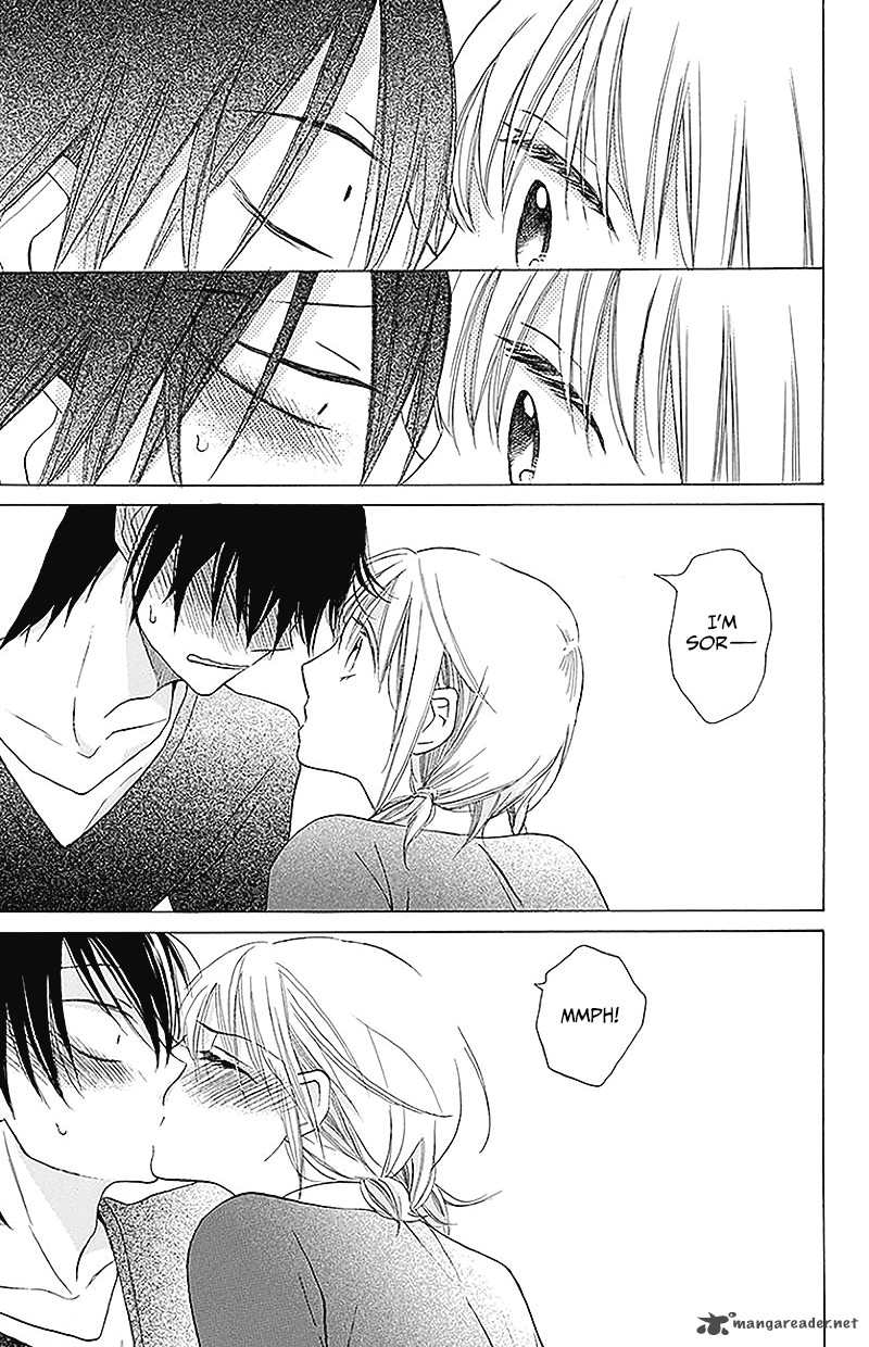 KawaII Hito Saitou Ken 2 41