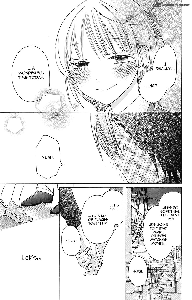 KawaII Hito Saitou Ken 2 47