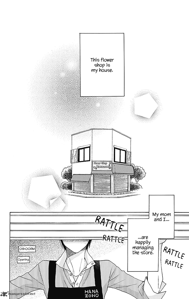 KawaII Hito Saitou Ken 2 6