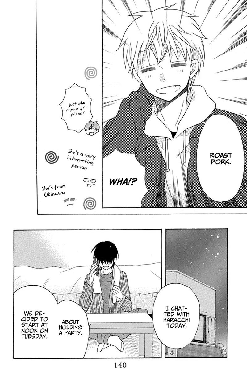 KawaII Hito Saitou Ken 20 10