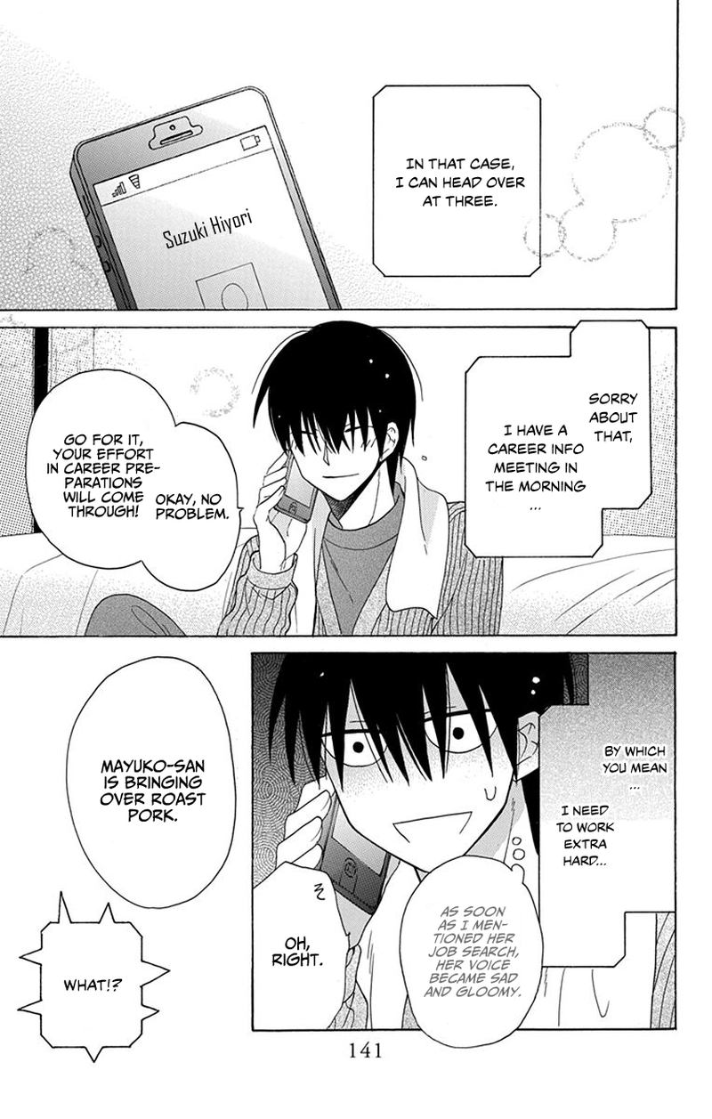 KawaII Hito Saitou Ken 20 11