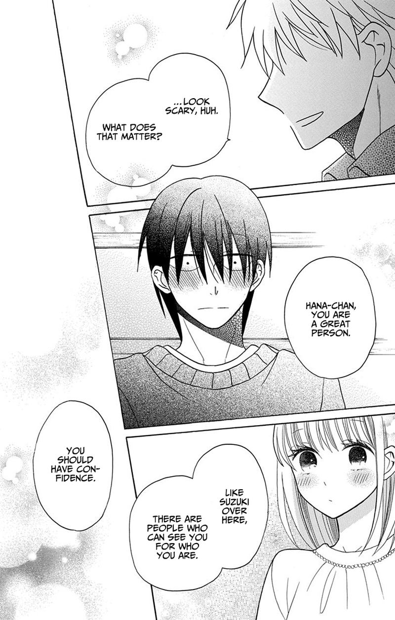 KawaII Hito Saitou Ken 20 22