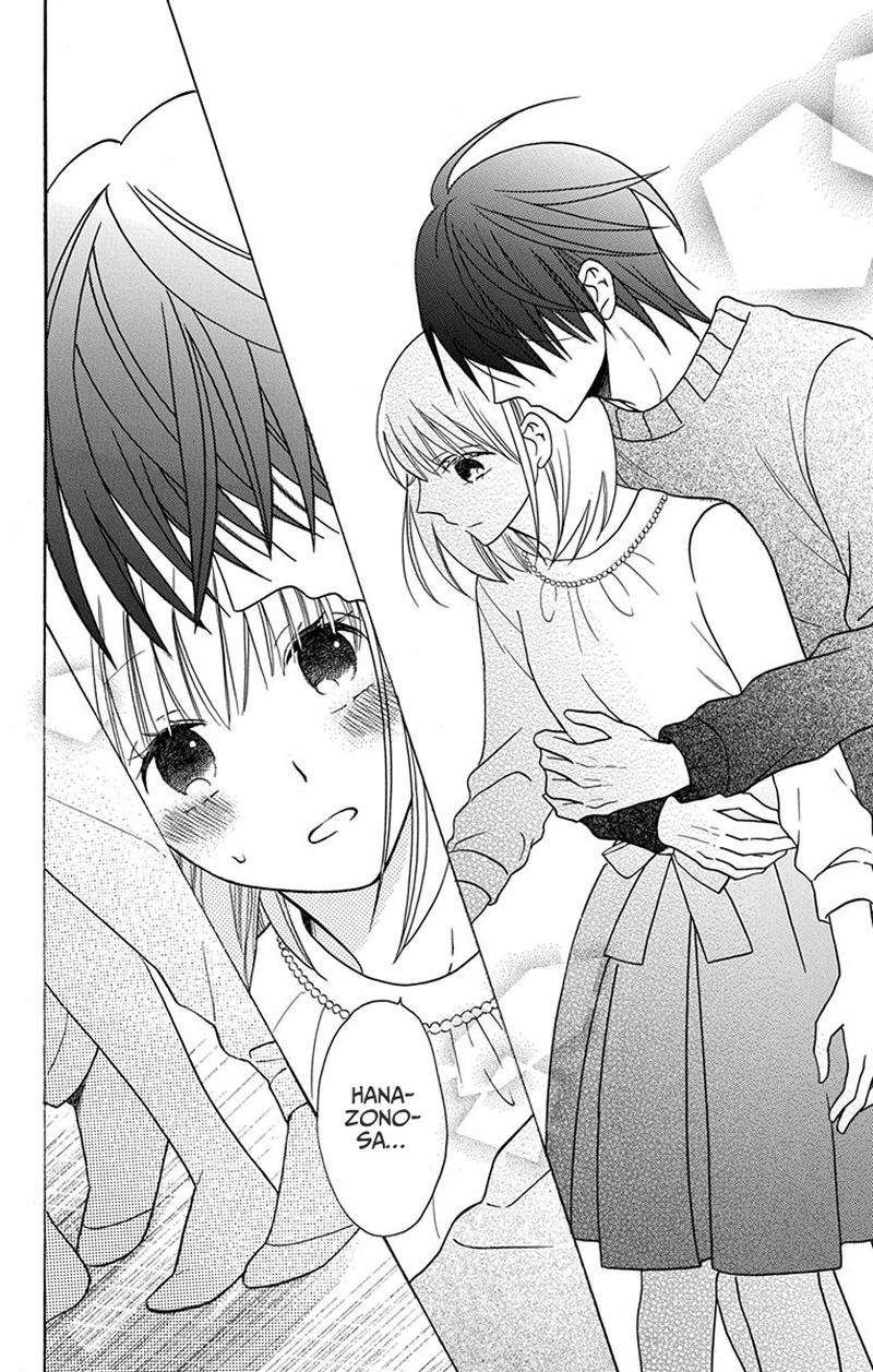 KawaII Hito Saitou Ken 20 28