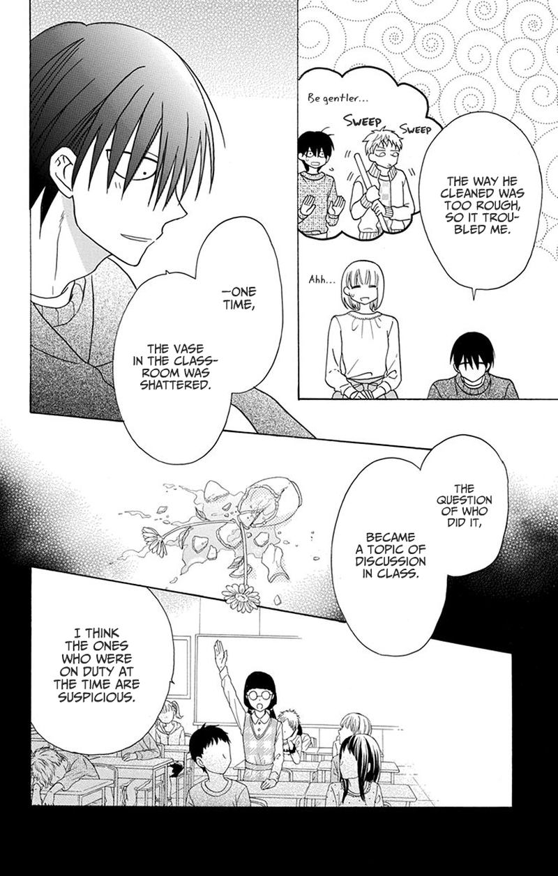 KawaII Hito Saitou Ken 20 30