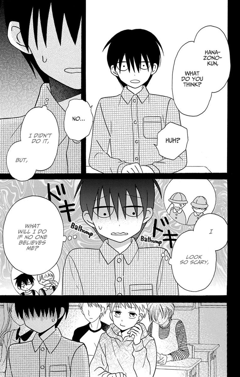 KawaII Hito Saitou Ken 20 31