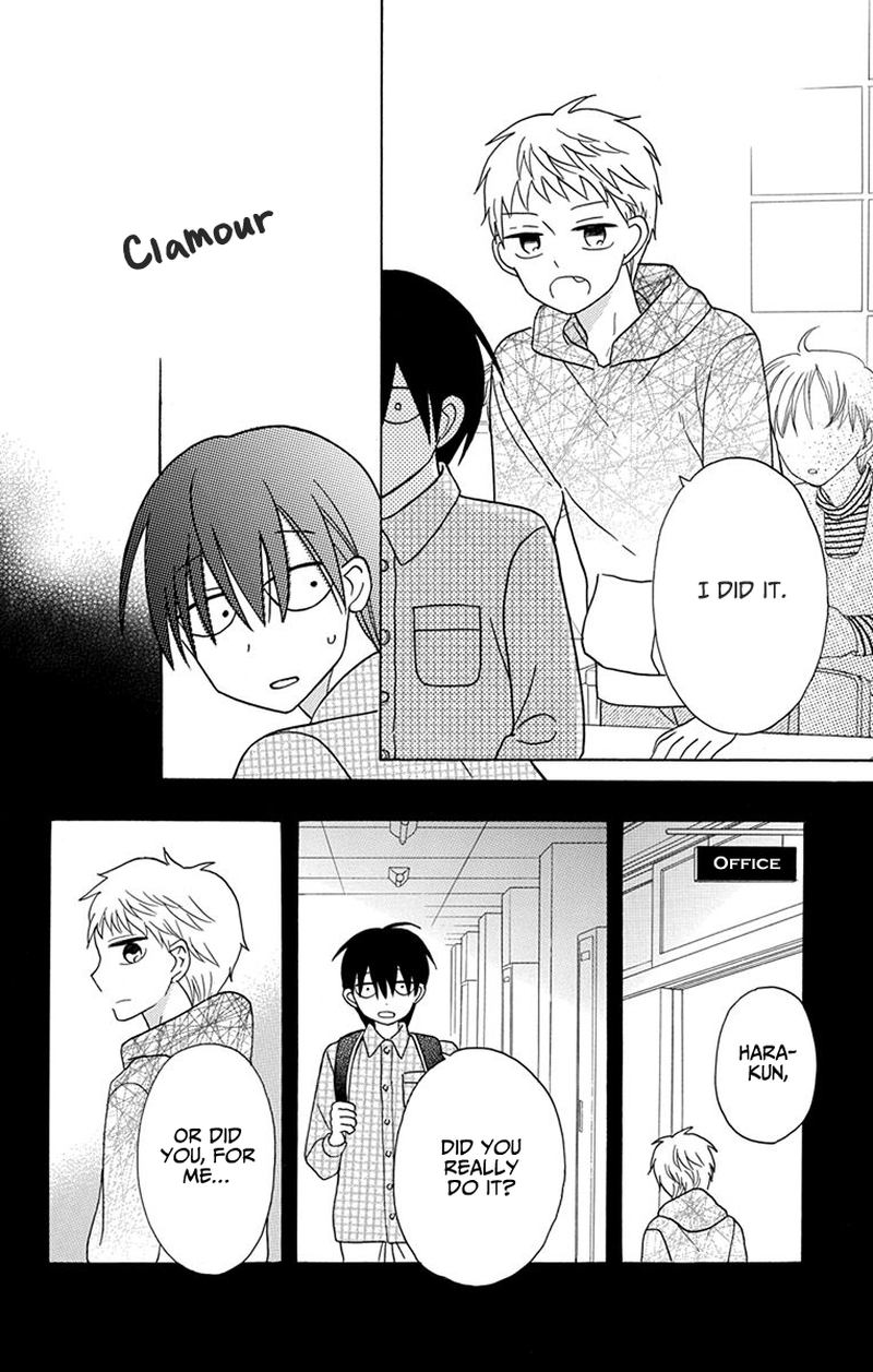 KawaII Hito Saitou Ken 20 32