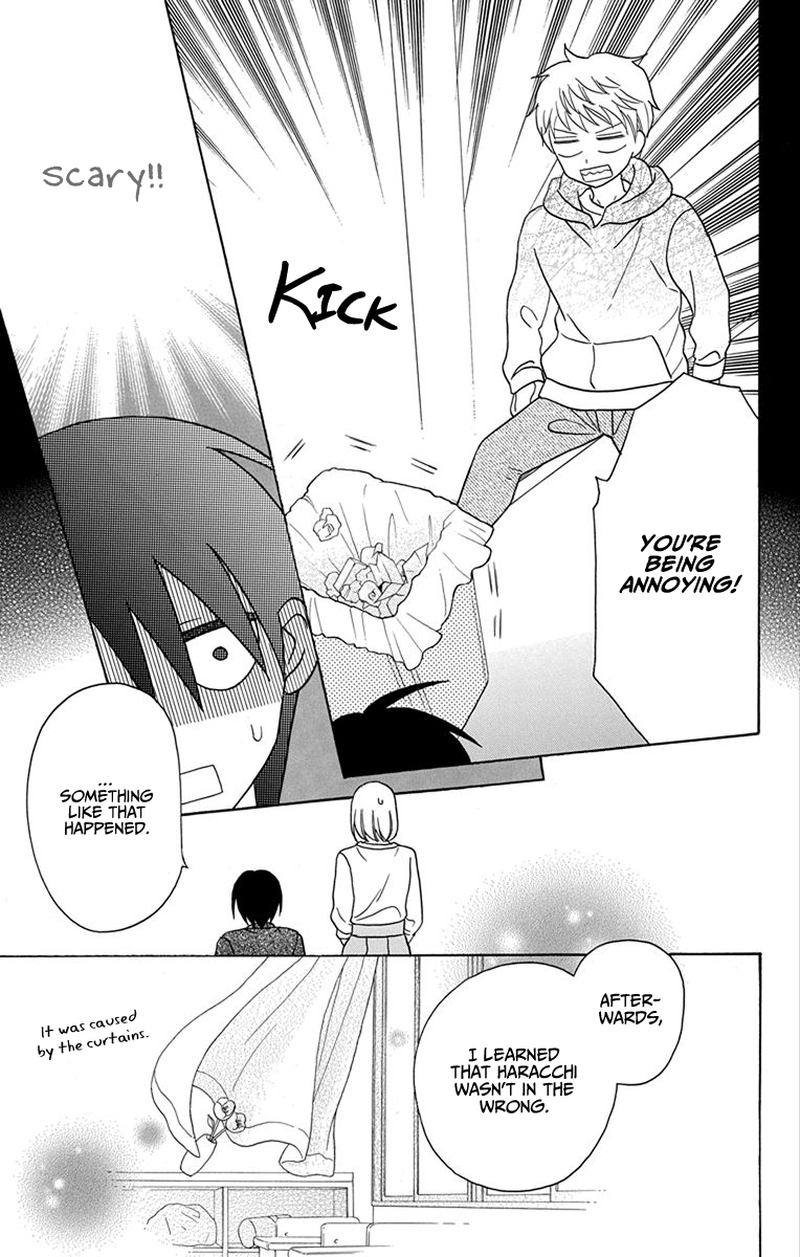 KawaII Hito Saitou Ken 20 33