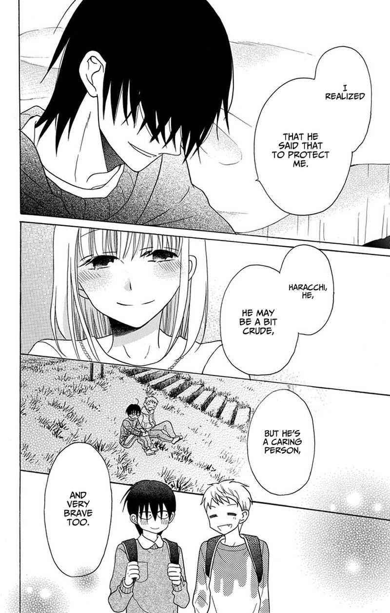 KawaII Hito Saitou Ken 20 34