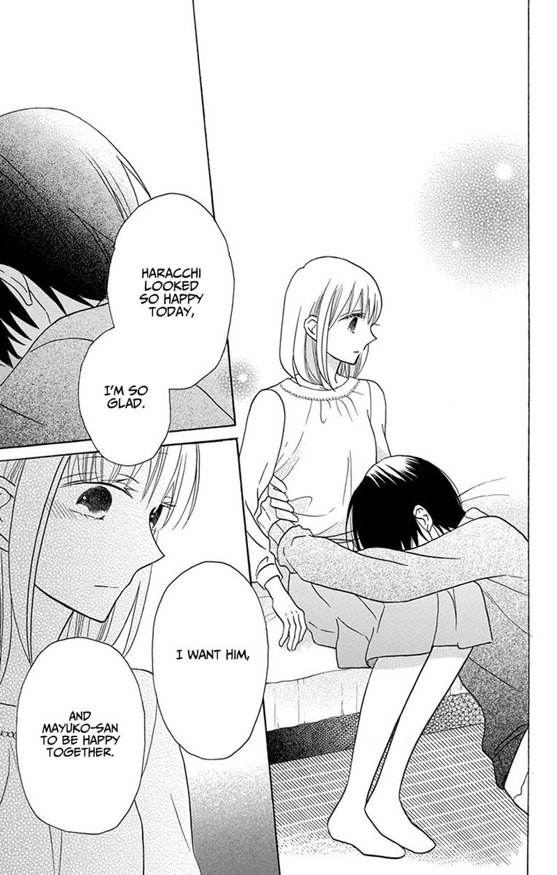 KawaII Hito Saitou Ken 20 35