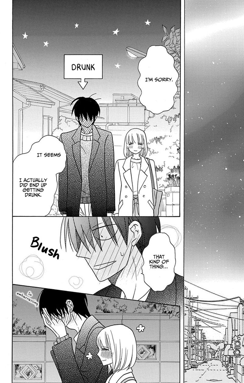 KawaII Hito Saitou Ken 20 38