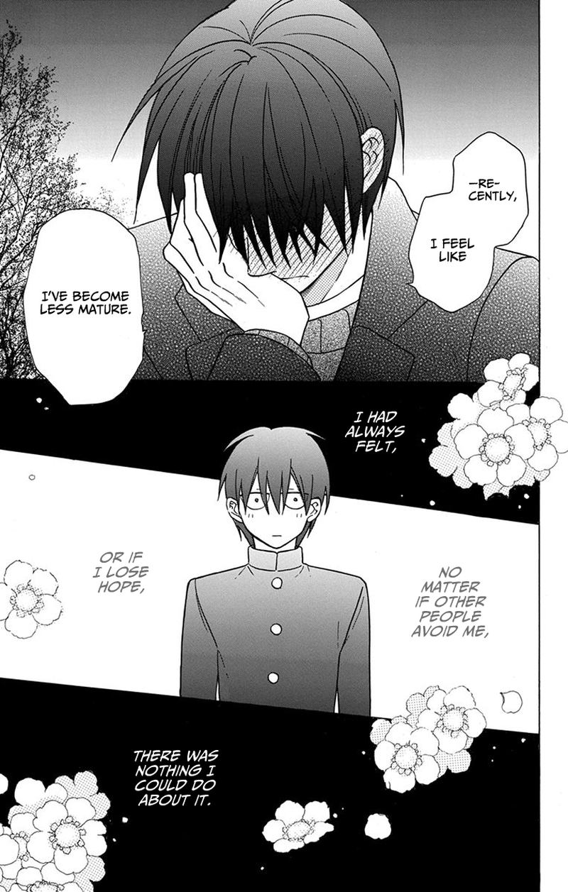 KawaII Hito Saitou Ken 20 39