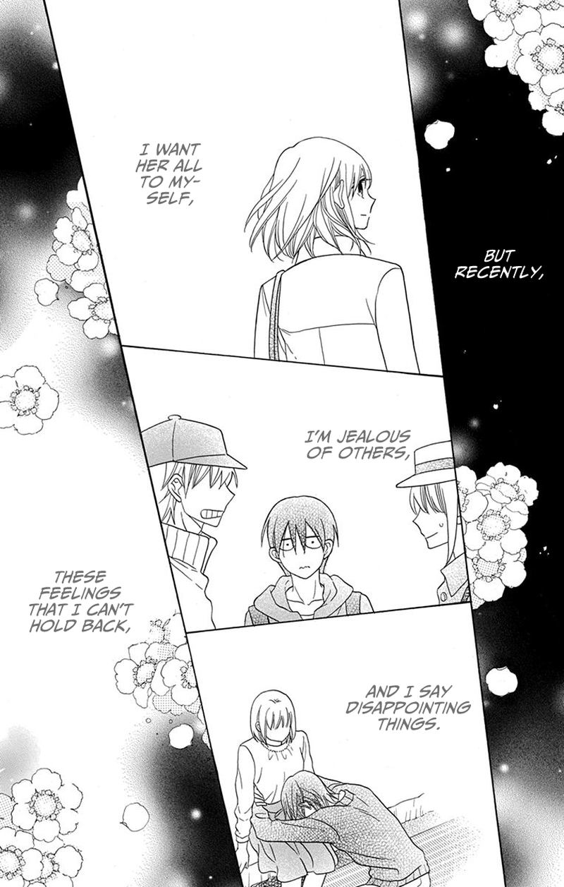 KawaII Hito Saitou Ken 20 40
