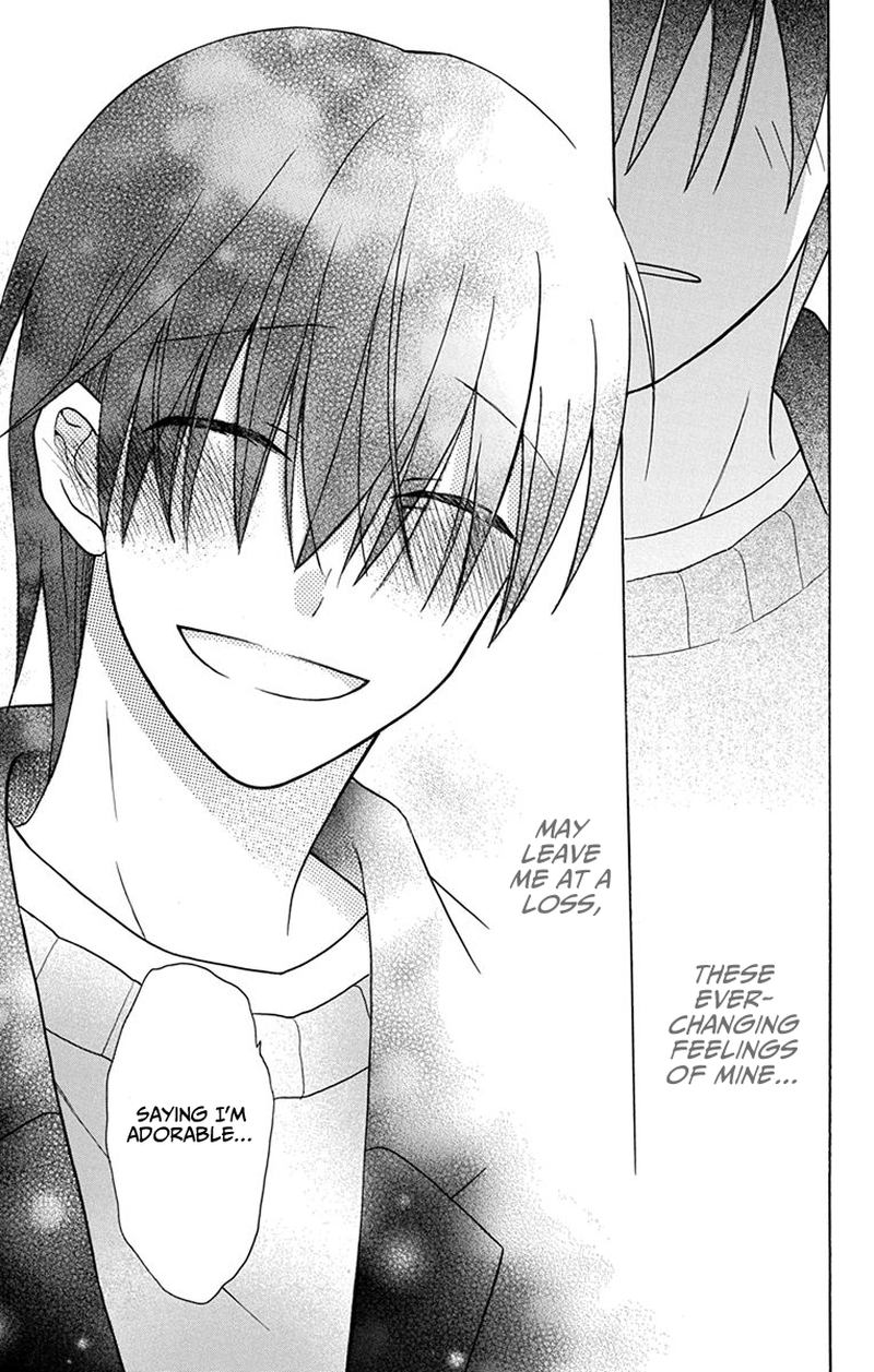 KawaII Hito Saitou Ken 20 43