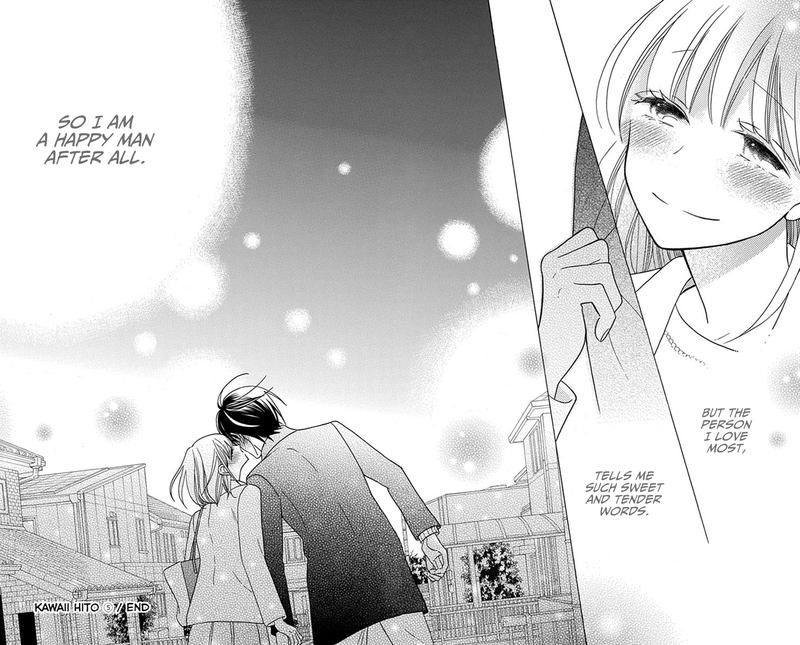 KawaII Hito Saitou Ken 20 44