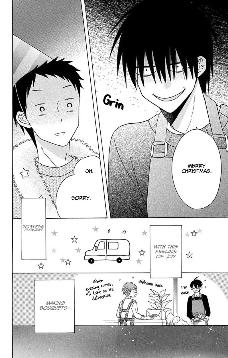KawaII Hito Saitou Ken 21 21
