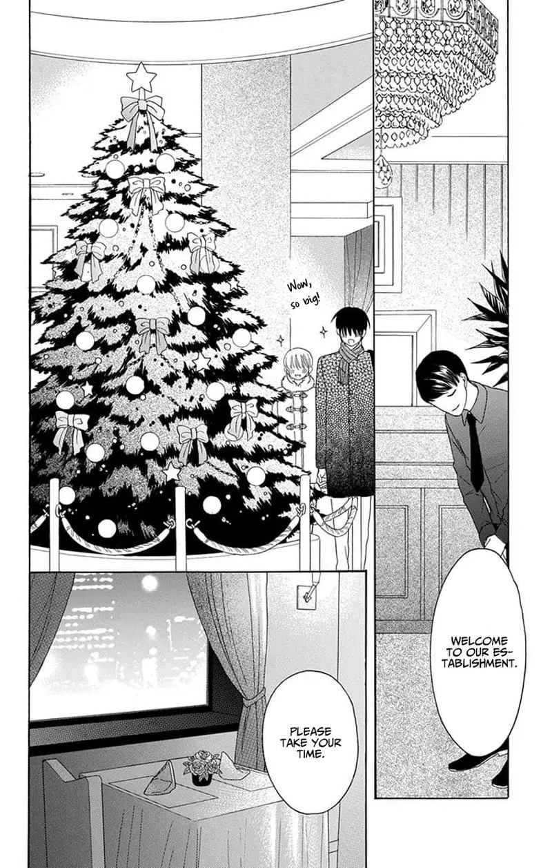 KawaII Hito Saitou Ken 21 29