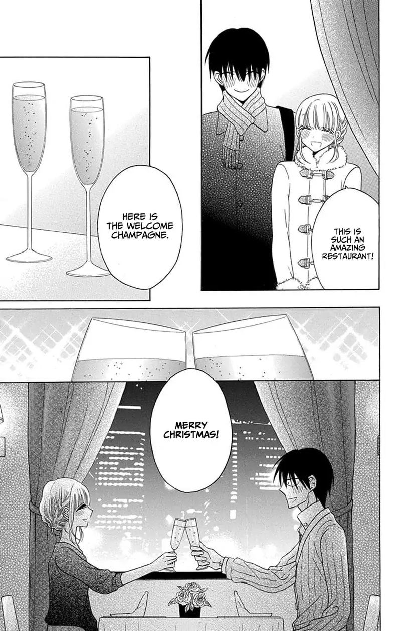KawaII Hito Saitou Ken 21 30