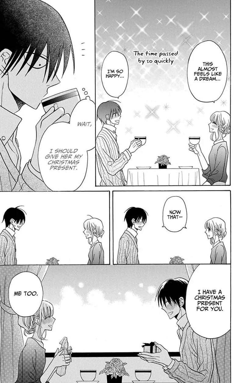 KawaII Hito Saitou Ken 21 32