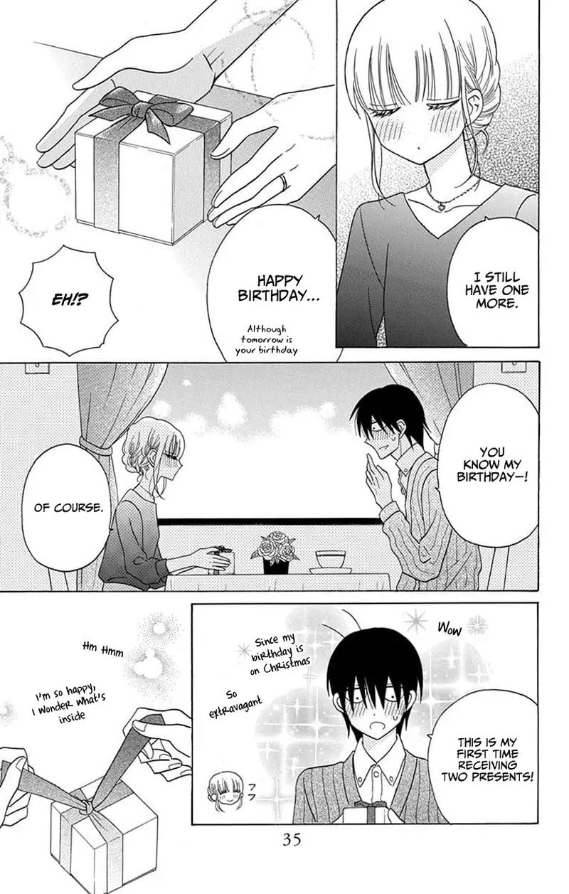 KawaII Hito Saitou Ken 21 36
