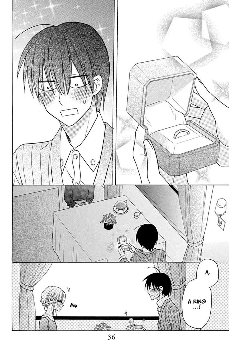 KawaII Hito Saitou Ken 21 37