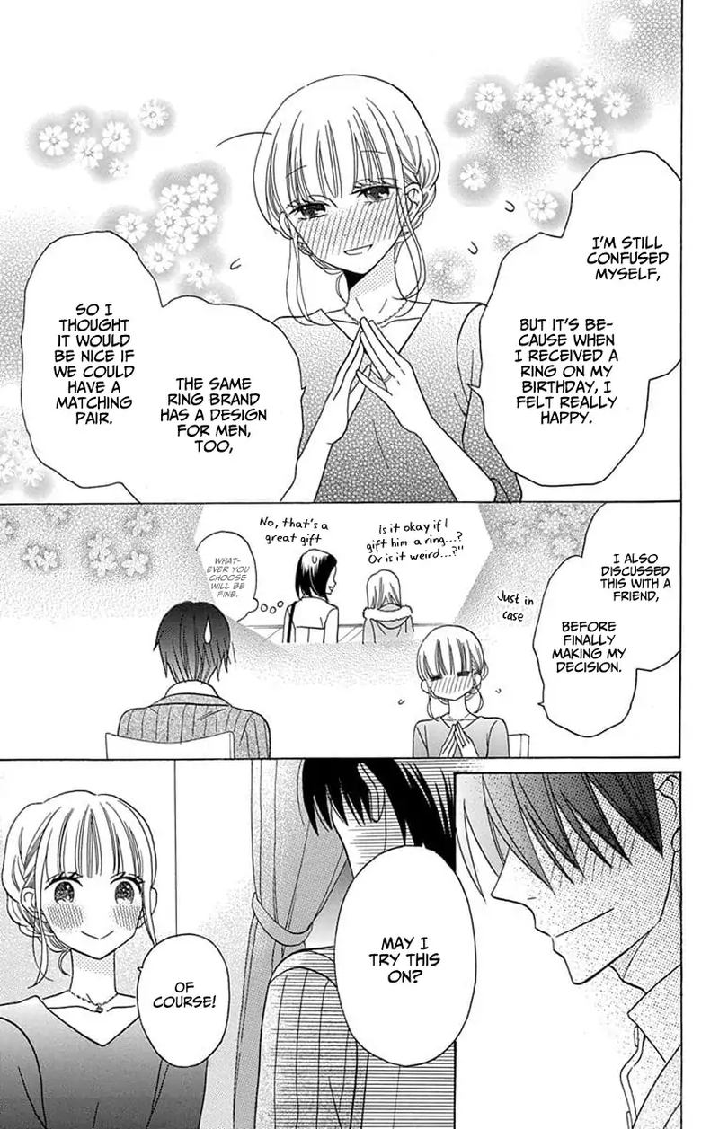 KawaII Hito Saitou Ken 21 38