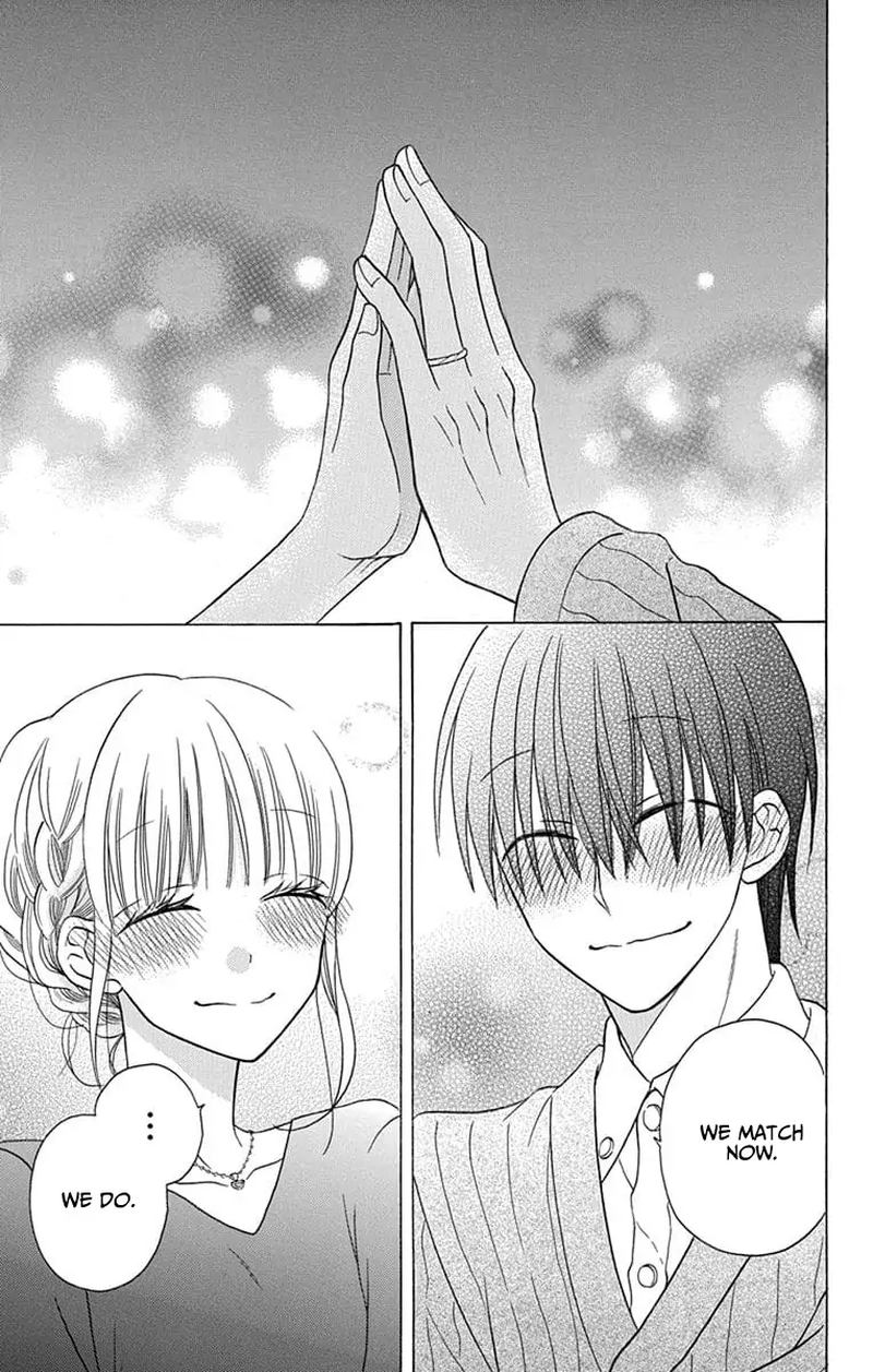 KawaII Hito Saitou Ken 21 40