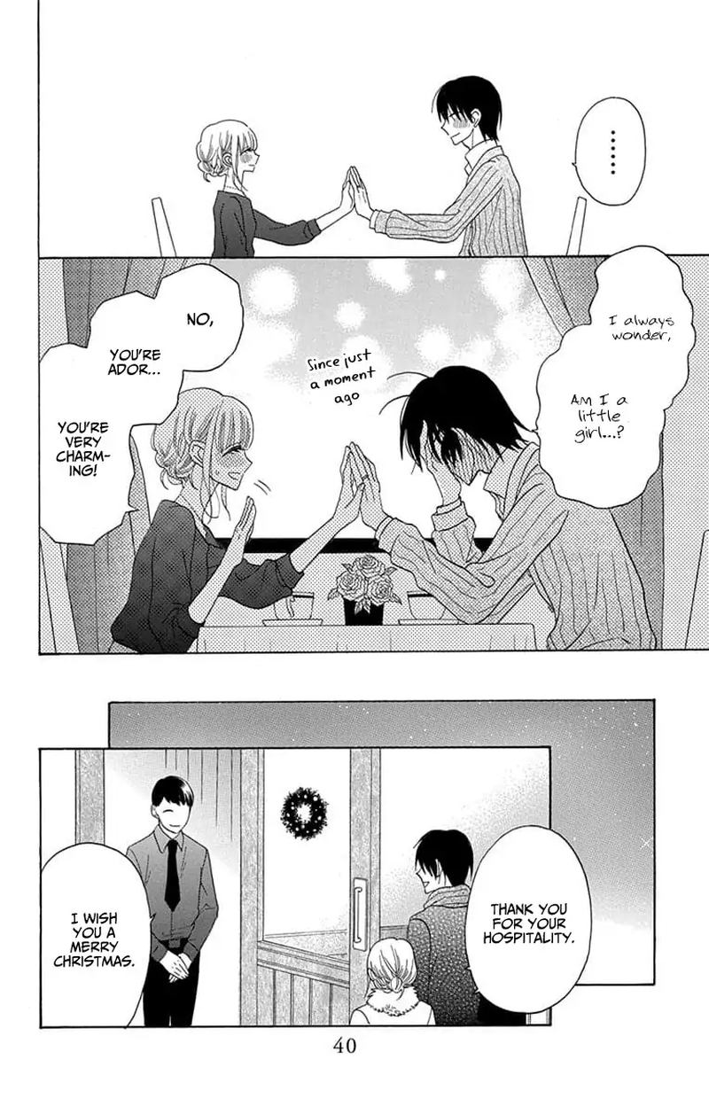 KawaII Hito Saitou Ken 21 41