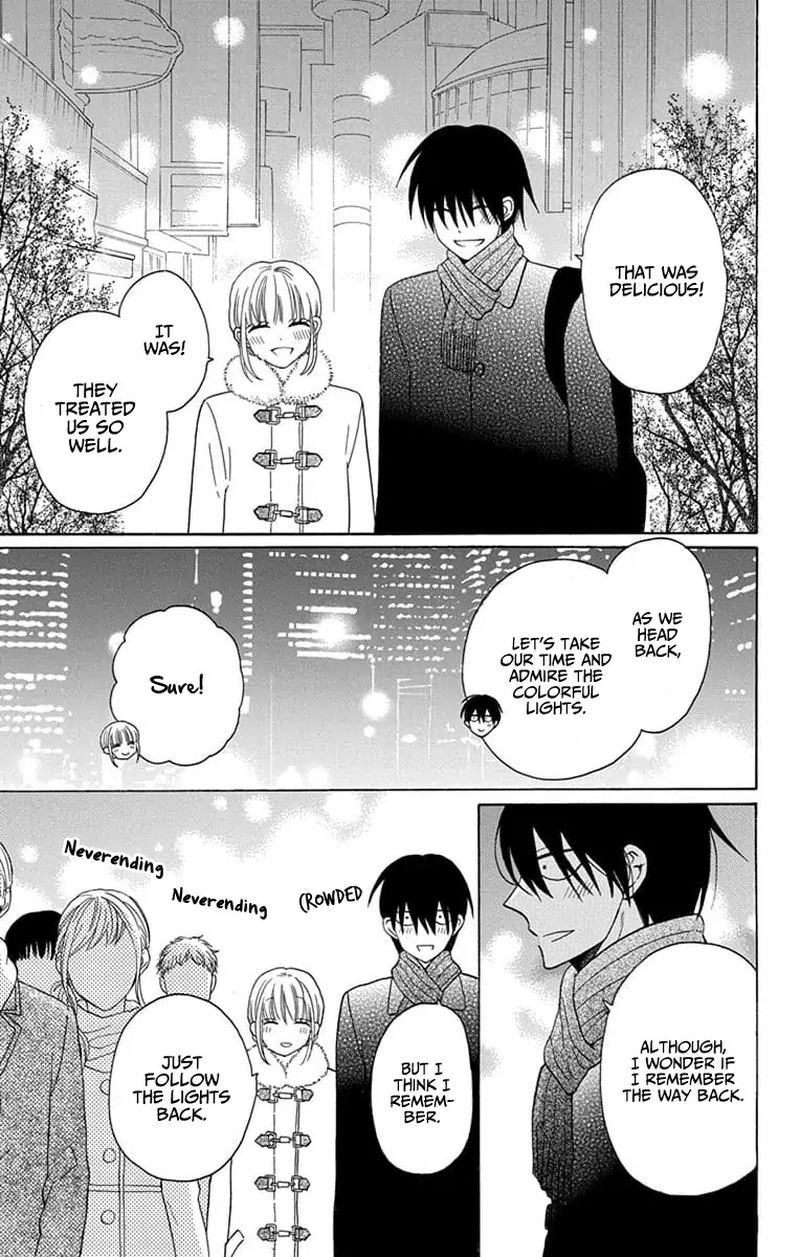 KawaII Hito Saitou Ken 21 42