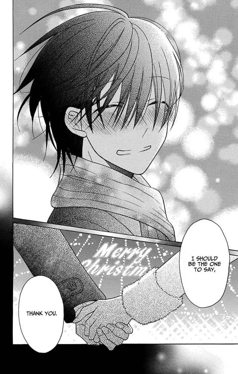 KawaII Hito Saitou Ken 21 46