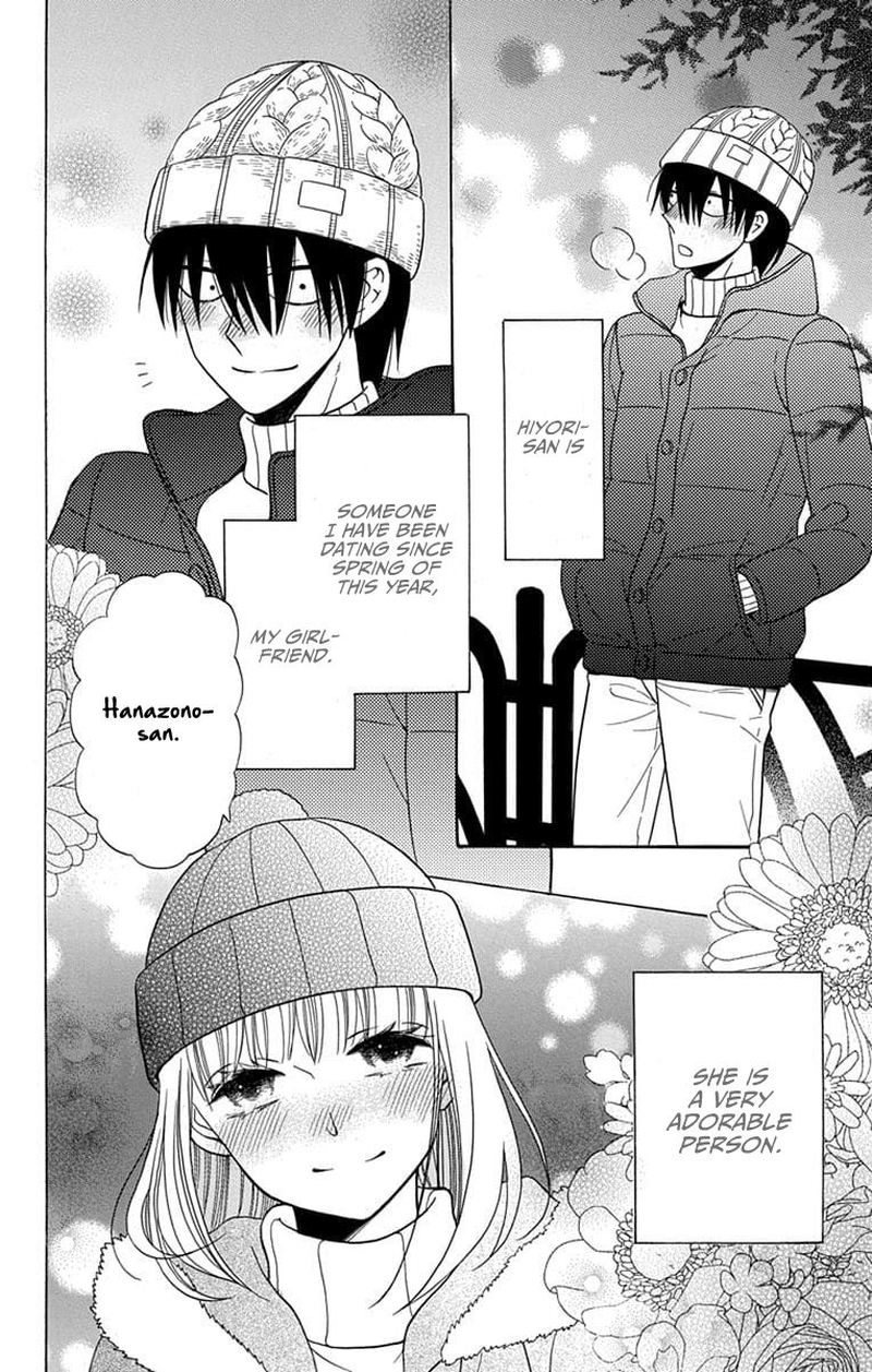 KawaII Hito Saitou Ken 22 2