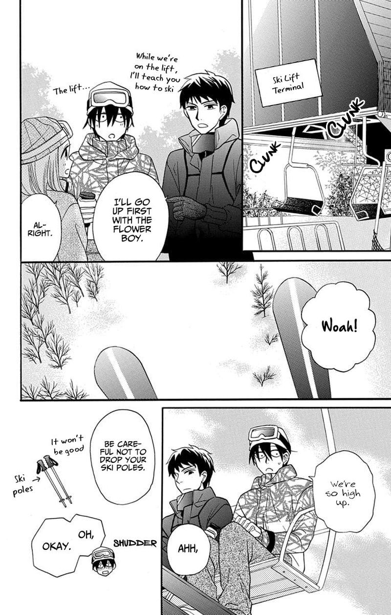 KawaII Hito Saitou Ken 24 14