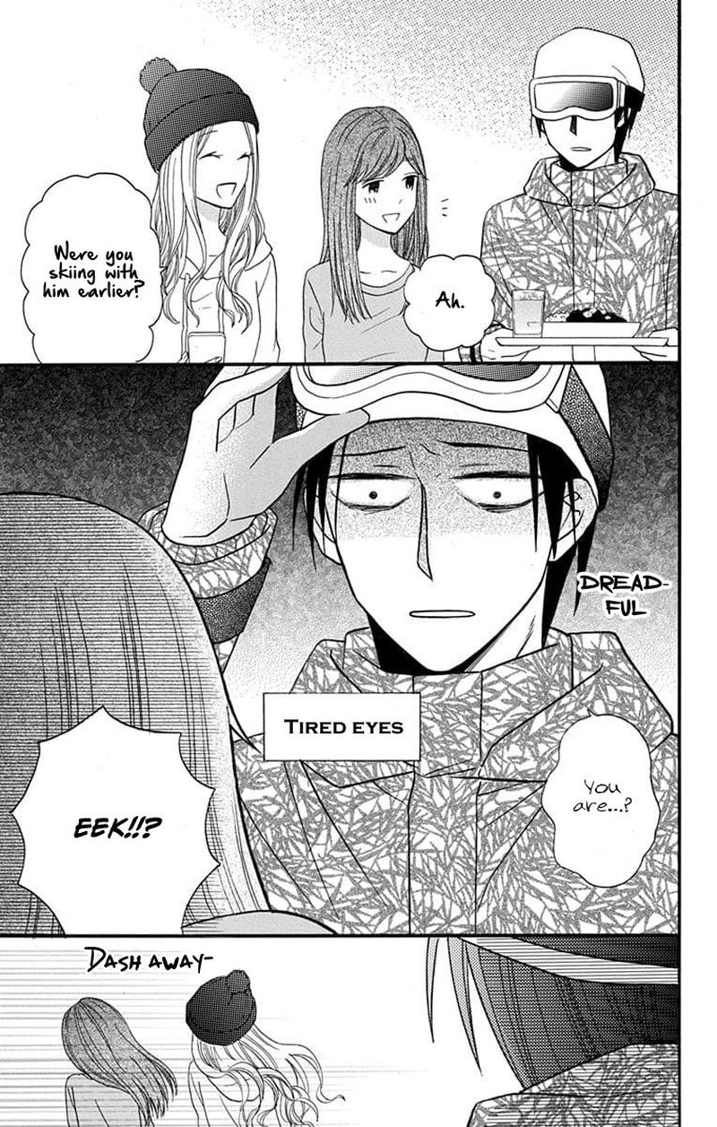 KawaII Hito Saitou Ken 24 29