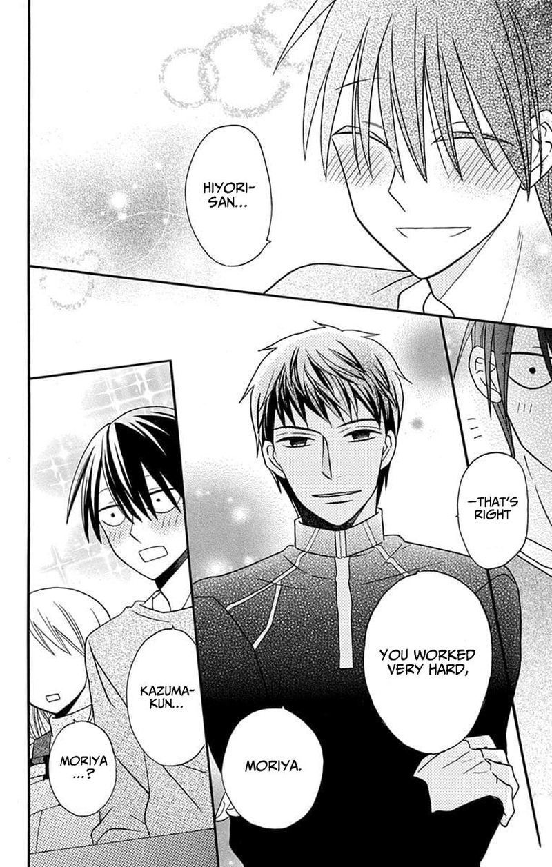 KawaII Hito Saitou Ken 24 32