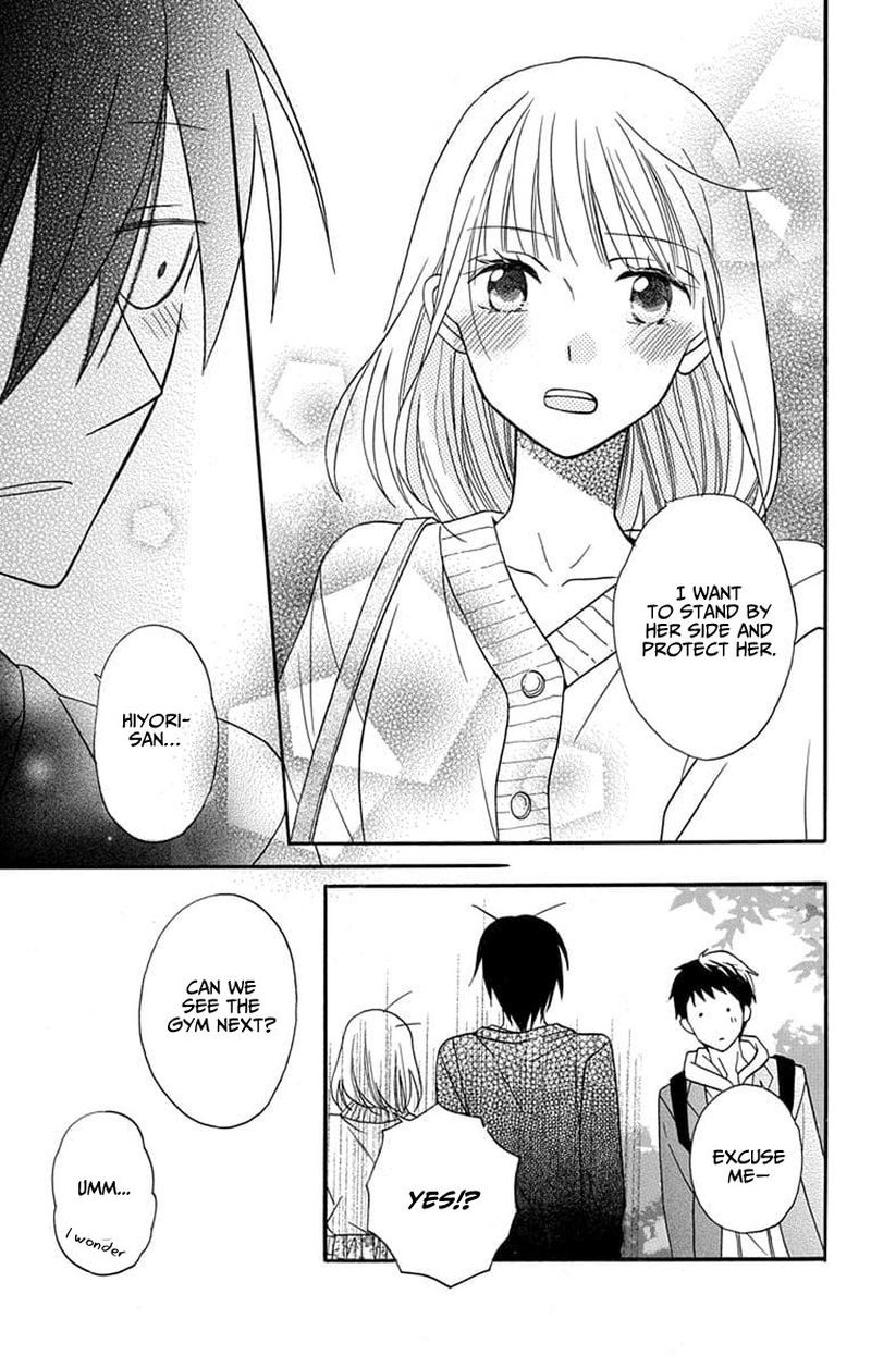 KawaII Hito Saitou Ken 25 17