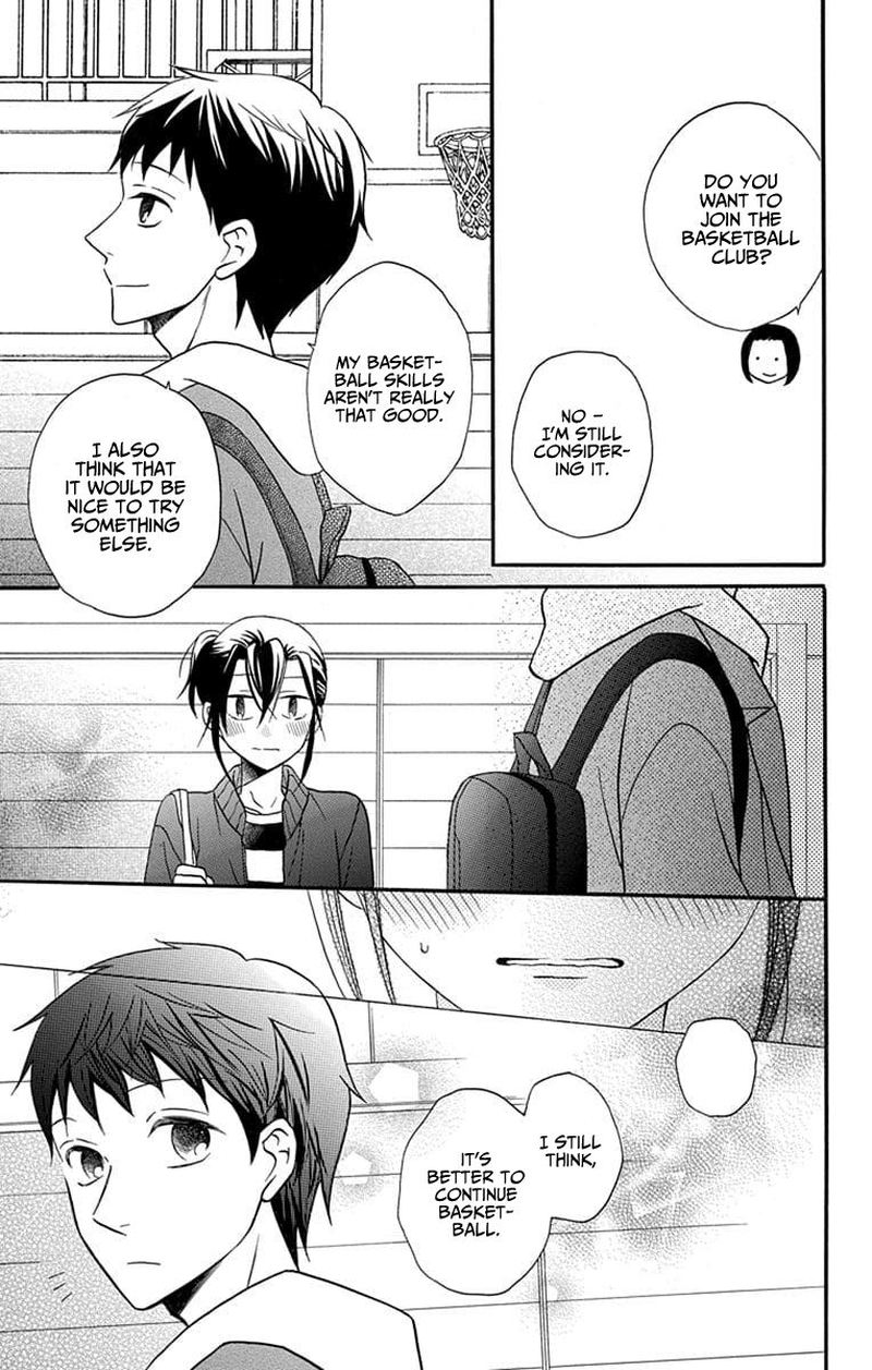 KawaII Hito Saitou Ken 25 19