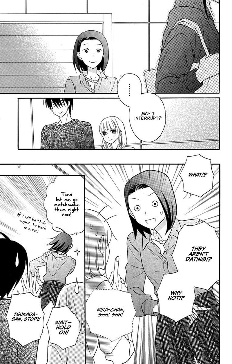 KawaII Hito Saitou Ken 25 21