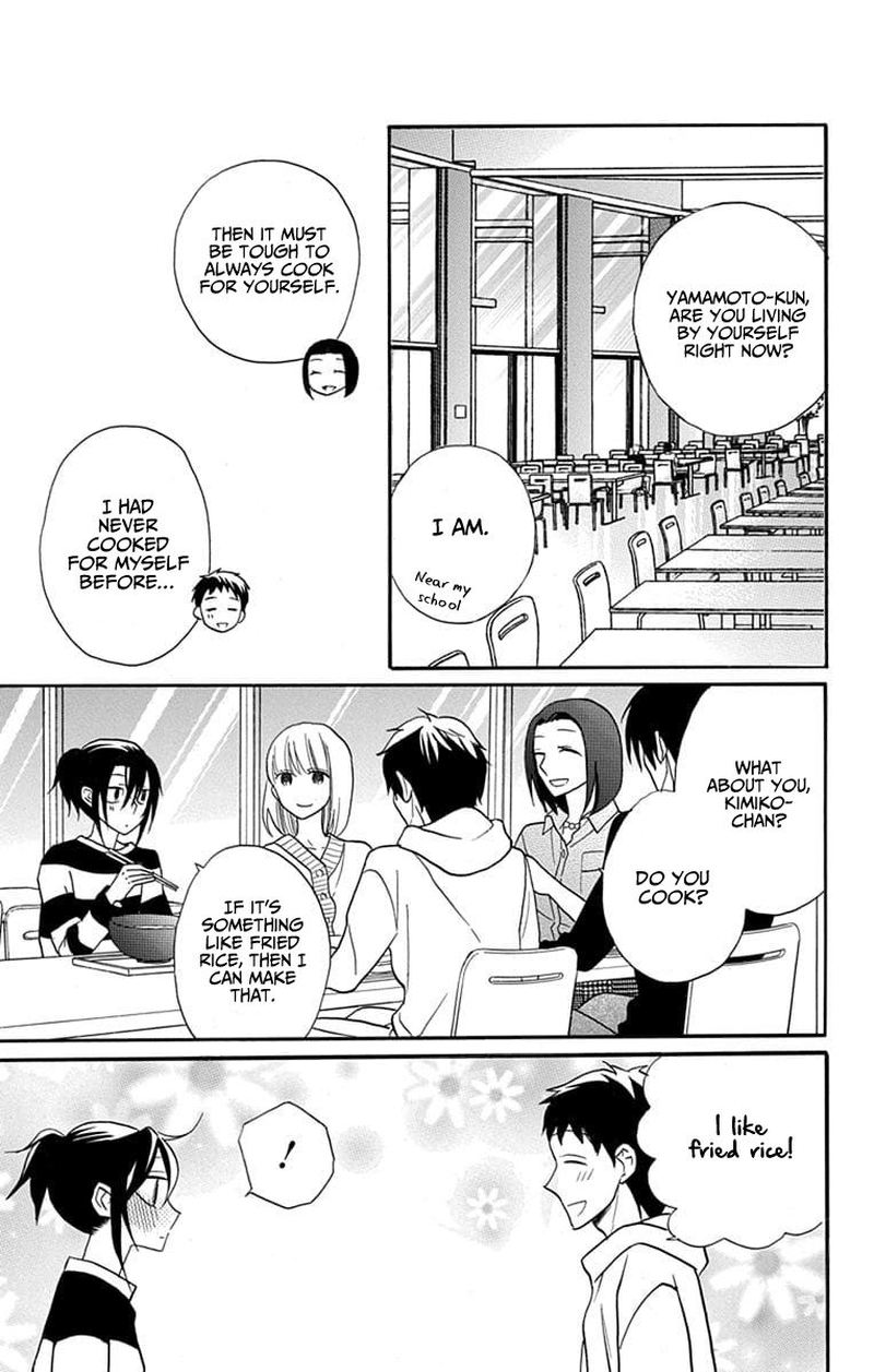 KawaII Hito Saitou Ken 25 23