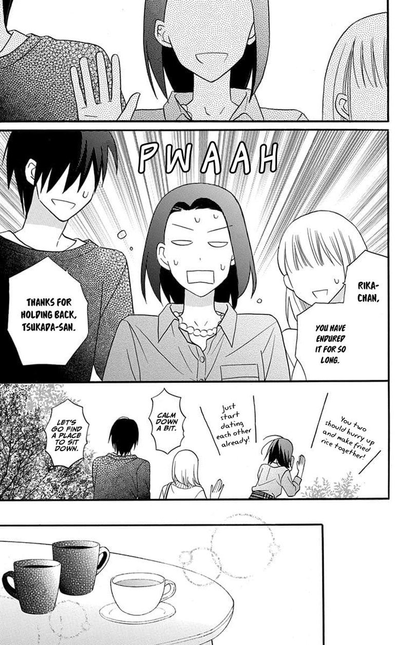 KawaII Hito Saitou Ken 25 25