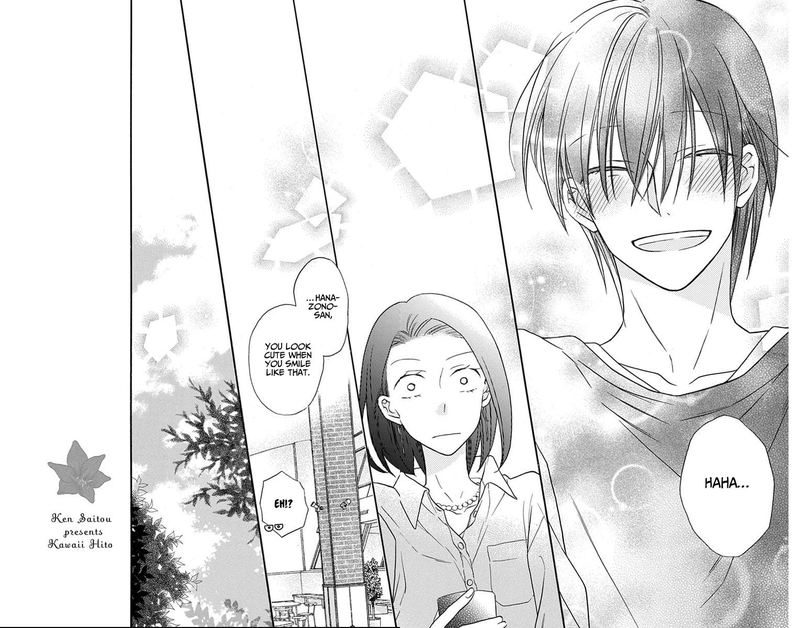 KawaII Hito Saitou Ken 25 31
