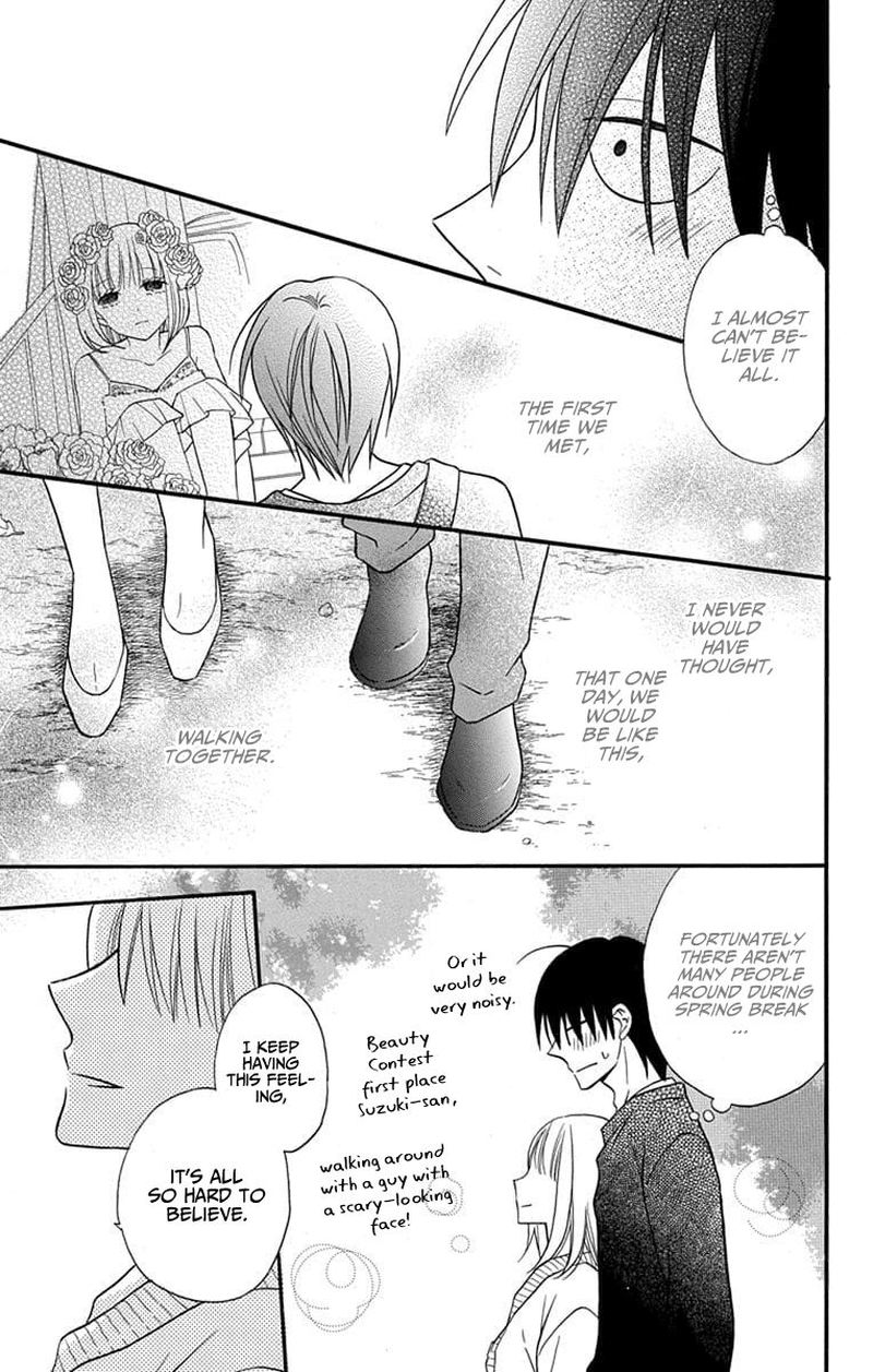 KawaII Hito Saitou Ken 25 33