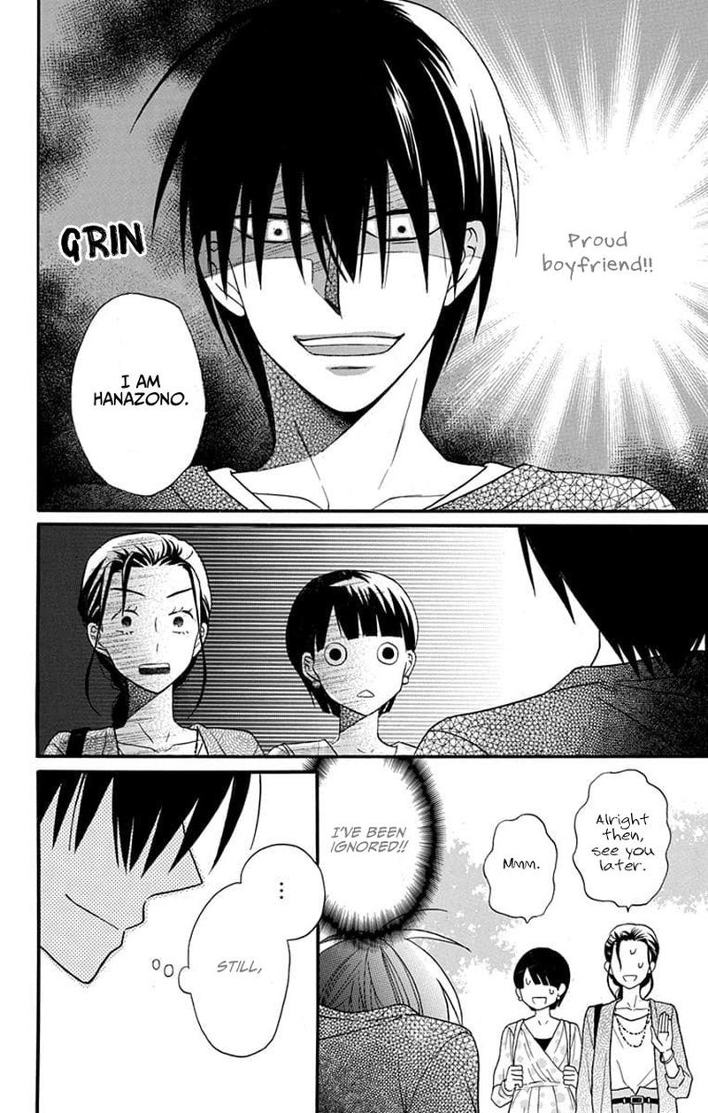 KawaII Hito Saitou Ken 25 36