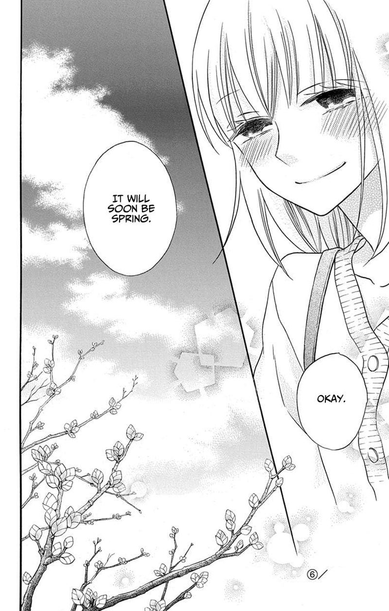 KawaII Hito Saitou Ken 25 38