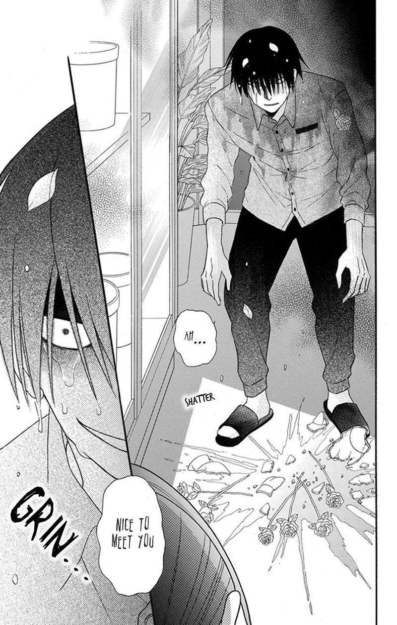KawaII Hito Saitou Ken 26 13